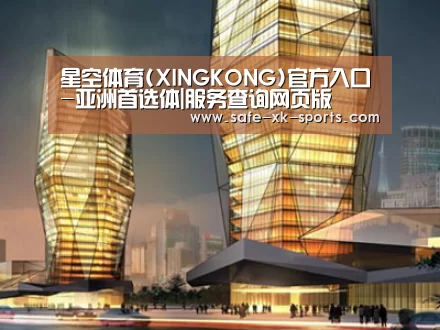 案例展示三(图1)