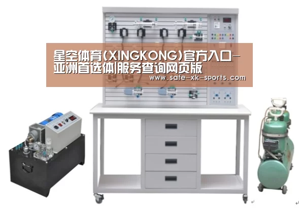 产品名称六(图1)