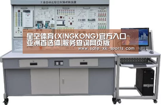 产品名称四(图1)