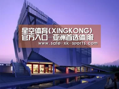 案例展示六