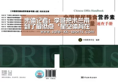 星空体育在线入口